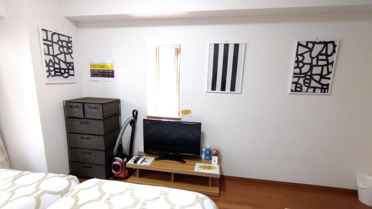 I Cube高津 Appartement Osaka Buitenkant foto
