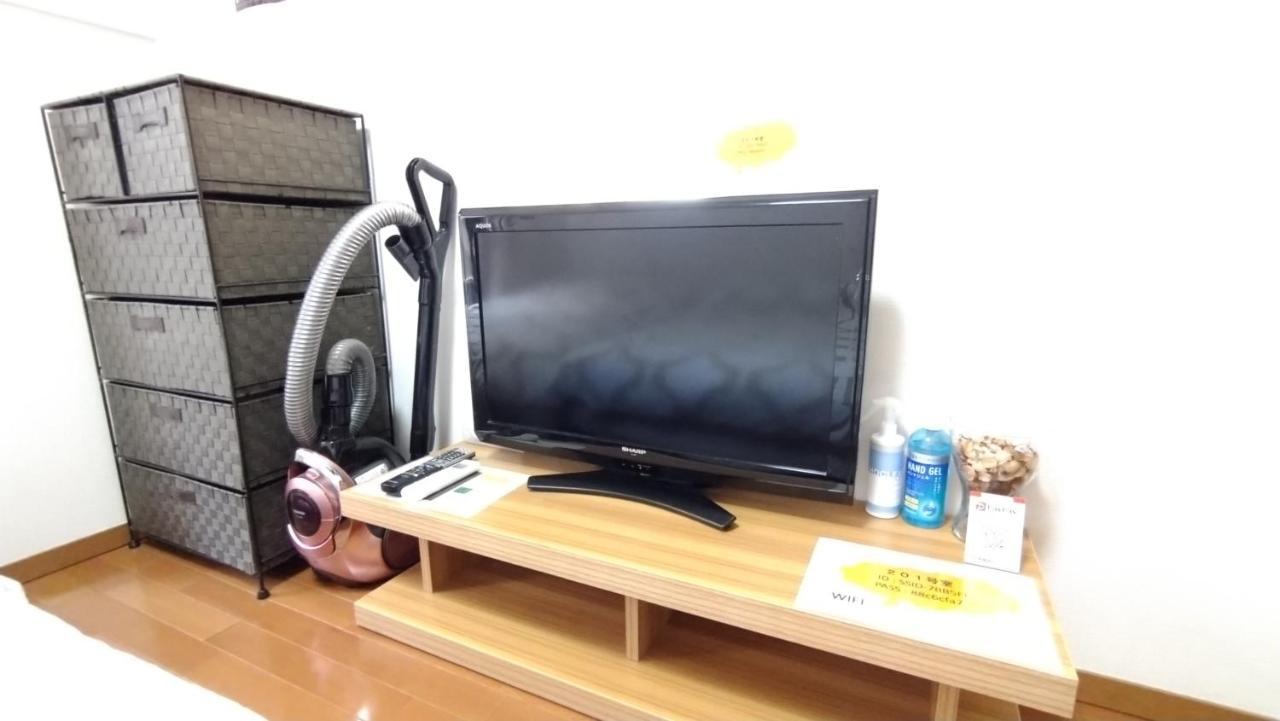 I Cube高津 Appartement Osaka Buitenkant foto